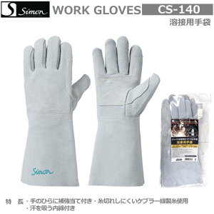 V@nڗp܁@v3{w@CS-130i10ojt[TCY@y{v܁E؊v܁Ev܁EICv܁EW[܁EƎ܁Ev܁z