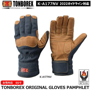 g{bNX@ЊQp܁@K-A177NV@yhpPu[܁EЊQpPu[܁E{v܁E؊v܁EW[܁EƎ܁z