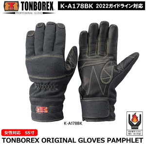 g{bNX@ЊQp܁@K-A178BKyhpPu[܁EЊQpPu[܁E{v܁E؊v܁EW[܁EƎ܁z