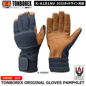 g{bNX@Pu[@ېhΎ܁@K-A181NVyhpPu[܁EЊQpPu[܁E{v܁E؊v܁EW[܁EƎ܁z