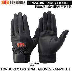 g{bNX@hE~ZpEPp܁@R-MAX1BK@ɂΉyhpPu[܁EЊQpPu[܁E{v܁E؊v܁EW[܁EƎ܁z