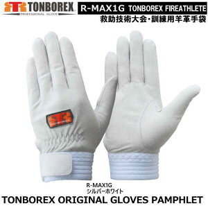 g{bNX@hE~ZpEPp܁@R-MAX1G@i[֑ΉjyyhpPu[܁EЊQpPu[܁E{v܁E؊v܁EW[܁EƎ܁z