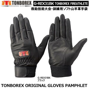 g{bNX@Rrv^CvEXL[܁@G-REX31BKyhpPu[܁EЊQpPu[܁E{v܁E؊v܁EW[܁EƎ܁z