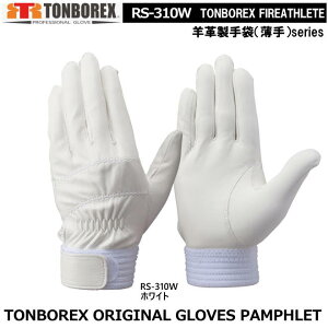 g{bNX@rv^Cv-W[܁@RS-310Wi[֑Ή)yhpPu[܁EЊQpPu[܁E{v܁E؊v܁EW[܁EƎ܁z