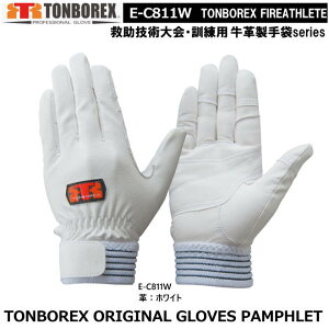 g{bNX@v^Cv-W[܁@E-C811Wi[֑ΉjyhpPu[܁EЊQpPu[܁E{v܁E؊v܁EW[܁EƎ܁z