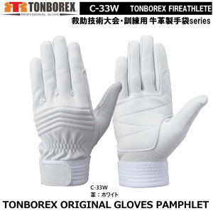 g{bNX@v^Cv-W[܁@C-33Wi[֑ΉjyhpPu[܁EЊQpPu[܁E{v܁E؊v܁EW[܁EƎ܁z