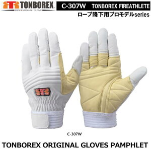 g{bNX@[v~p܁@C-307Wi[֑ΉjyhpPu[܁EЊQpPu[܁E{v܁E؊v܁EW[܁EƎ܁z