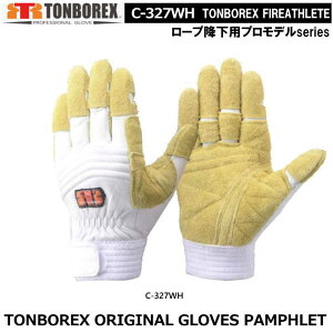 g{bNX@[v~p܁@C-327WHyhpPu[܁EЊQpPu[܁E{v܁E؊v܁EW[܁EƎ܁z