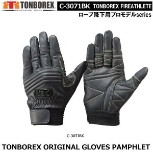 g{bNX@[v~p܁@C-3071BK@yhpPu[܁EЊQpPu[܁E{v܁E؊v܁EW[܁EƎ܁z