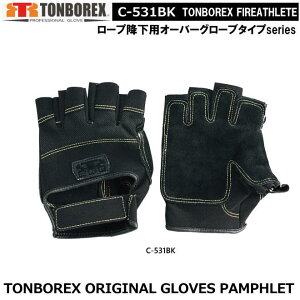 g{bNX@[v~p܁@C-531BKi[֑ΉjyhpPu[܁EЊQpPu[܁E{v܁E؊v܁EW[܁EƎ܁z