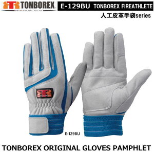 g{bNX@lHv^Cv-W[܁@E-129BUi[֑ΉjyhpPu[܁EЊQpPu[܁E{v܁E؊v܁EW[܁EƎ܁z