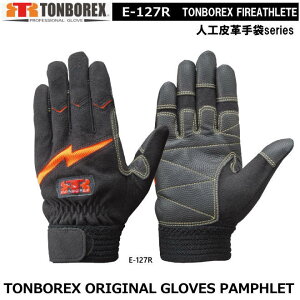 g{bNX@lHv^Cv-W[܁@E-127Ri[֑ΉjyhpPu[܁EЊQpPu[܁E{v܁E؊v܁EW[܁EƎ܁z