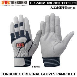 g{bNX@lHv^Cv-W[܁@E-124NVi[֑ΉjyhpPu[܁EЊQpPu[܁E{v܁E؊v܁EW[܁EƎ܁z