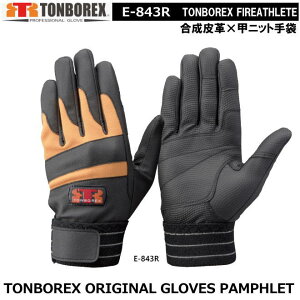 g{bNX@^Cv-W[܁@E-843Ri[֑ΉjyhpPu[܁EЊQpPu[܁E{v܁E؊v܁EW[܁EƎ܁z