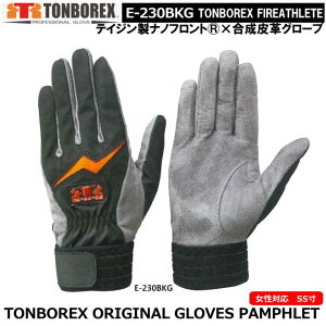 g{bNX@lHv^Cv-W[܁@E-230BKGi[֑ΉjyhpPu[܁EЊQpPu[܁E{v܁E؊v܁EW[܁EƎ܁z