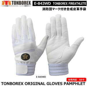 g{bNX@hc}[Ntv^Cv-P܁@E-843WDi[֑ΉjyhpPu[܁EЊQpPu[܁E{v܁E؊v܁EW[܁EƎ܁z