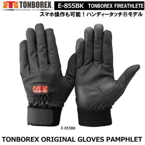 g{bNX@v^Cv-W[܁@E-855BK X}zΉ@yhpPu[܁EЊQpPu[܁E{v܁E؊v܁EW[܁EƎ܁z