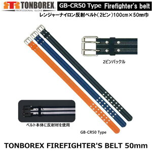 g{bNX@W[˃xg100cm×50mm@GB-CR50-100^^Cvi2sobN/KTCY^CvjˍގgpyhpxgEXL[pxgEh~pxg