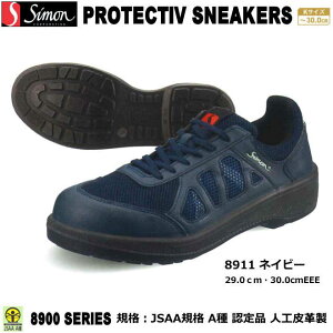 V Xj[J[^CvSC 8911lCr[ rbNTCY(2wjyYƗpSCEyʈSCE3wSCEhЗpSCEveNeBuXj[J[z