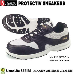 V Xj[J[^CvS CZ KN111 zCgi2wjyYƗpSCEyʈSCE1wSCEhЗpSCEveNeBuXj[J[z