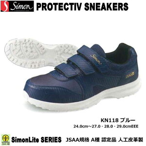 V Xj[J[^CvS CZ KN118 u[i2wjyYƗpSCEyʈSCE5wSCEhЗpSCEveNeBuXj[J[z