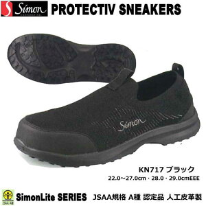 V Xj[J[^CvS CZ KN117ubN i2wjyYƗpSCEyʈSCE9wSCEhЗpSCEveNeBuXj[J[z