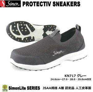 V Xj[J[^CvS CZ KN717O[ i2wjyYƗpSCEyʈSCE12wSCEhЗpSCEveNeBuXj[J[z