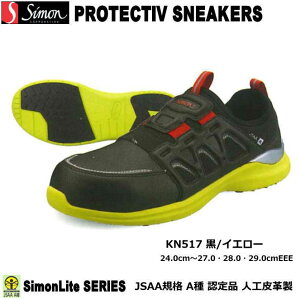 SC V Xj[J[^CvSC KL517/CG[i2w)yhЗp SCEhp SCEYƗp SCEy SCEp SCEXj[J[^Cv SCEÓdp SCE