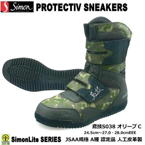 SC V veNeBupSC ΋Z S038 I[uCi1wjyYƗpSCEyʈSCE3wSCEhЗpSCEveNeBuXj[J[z