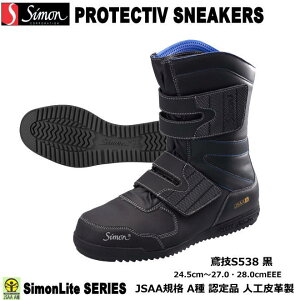 SC V veNeBupSC ΋Z S538 i1wjyYƗpSCEyʈSCE3wSCEhЗpSCEveNeBuXj[J[z