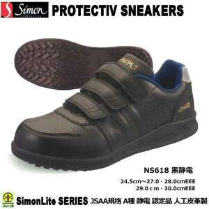 SC V Xj[J[^CvÓdSC NS618Ódi2wjyYƗpSCEyʈSCE4wSCEhЗpSCEveNeBuXj[J[z