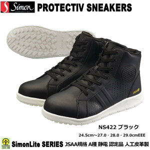 V Xj[J[^CvSC NS422ubNii2wjyYƗpSCEyʈSCE3wSCEhЗpSCEveNeBuXj[J[z