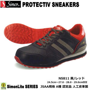 SC V Xj[J[^CvSC NS811 /bhi2wjyYƗpSCEyʈSCE3wSCEhЗpSCEveNeBuXj[J[z