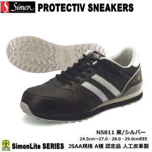 SCEV Xj[J[^CvSC NS811 /Vo[ i2wjyYƗpSCEyʈSCE3wSCEhЗpSCEveNeBuXj[J[z