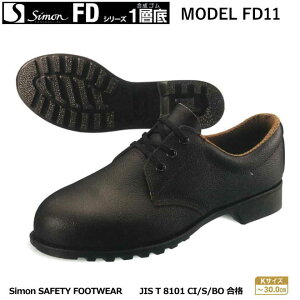SC V@( ʌ^jFDV[YiSjFD11LOTCYi29.0cmE30.0cm)yhЗp SCEhp SCEYƗp SCEy SCEp SCEXj[J[^Cv SC