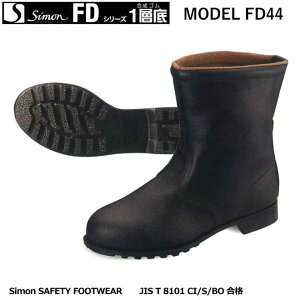 SC V@( ʌ^jFDV[YiSjFD44yhЗp SCEhp SCEYƗp SCEy SCEp SCEXj[J[^Cv SCEÓdp SCE