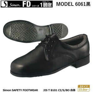 SC V pV[Yi1wSj@6061@yhЗp SCEhp SCEYƗp SCEy SCEp SCEXj[J[^Cv SCEÓdp SCE