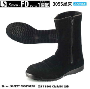 SC V ƗpSCiSj@3055@yYƗpSCEyʈSCE1wSCEhЗpSCE@\tSCz