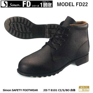 SC V@( ʌ^jFDV[YiSjFD22LOTCY (29.0cmE30.0cm)yhЗp SCEhp SCEYƗp SCEy SCEp SCEXj[J[^Cv SC