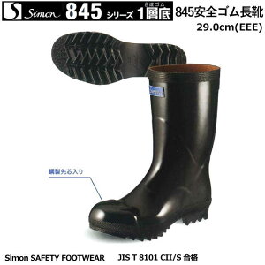 SCEV@SSCiSj@844 LOTCY28.0cm@yhЗp SCEhp SCEYƗp SCEy SCEp SCEXj[J[^Cv SCEÓdp 