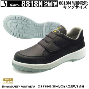 SCEV@ÓdSCij@8818N ÓdCLOTCY29.0`30.0cm@yhЗp SCEhp SCEYƗp SCEy SCEp SCEXj[J[^Cv SCEÓd