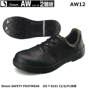 VSC AWV[Yi2wE^j@AW12@yYƗpSCEyʈSCESCEhЗpSCESn̗ǂSCz