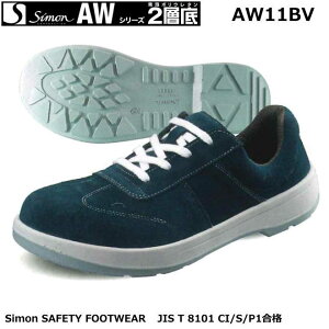 SC V AWV[Yi2wE^j@AW11 BV@yhЗp SCEhp SCEYƗp SCEy SCEp SCEXj[J[^Cv SCEÓdp SCEƗp