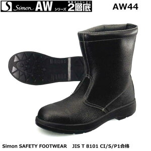 SC V AWV[Yi2wE^j@AW44@yYƗpSCEyʈSCE3wSCEhЗpSCz