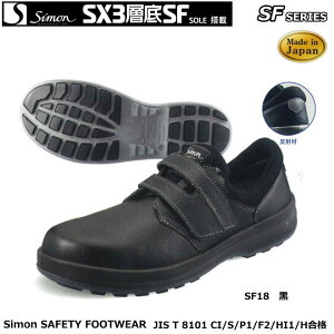 VSC SX3wSFEVX^_[hSFV[Y SF18 yhЗp SCEhp SCEYƗp SCEy SCEp SCEXj[J[^Cv SCEÓdp SCE