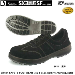 VSC SX4wEVX^_[hSFV[Y SF11 yhЗp SCEhp SCEYƗp SCEy SCEp SCEXj[J[^Cv SCEÓdp SCE