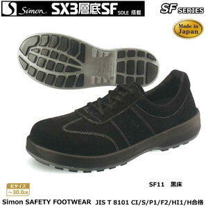 VSC SX3wEVX^_[hSFV[Y SF11LOTCY yhЗp SCEhp SCEYƗp SCEy SCEp SCEXj[J[^Cv SCEÓdp 