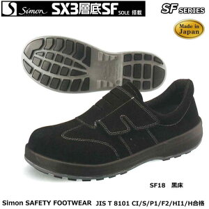 VSC SX3wEVX^_[hSFV[Y SF18 yhЗp SCEhp SCEYƗp SCEy SCEp SCEXj[J[^Cv SCEÓdp SCE