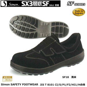 VSC SX3wEVX^_[hSFV[Y SF18LOTCY yhЗp SCEhp SCEYƗp SCEy SCEp SCEXj[J[^Cv SCEÓdp 