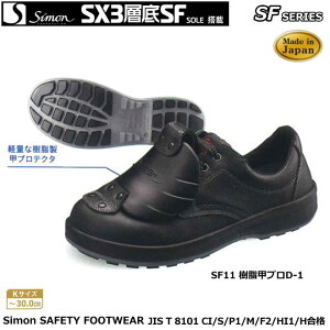 VSC SX3wEVX^_[hSFV[Y SF11bvD-1LOTCY yhЗp SCEhp SCEYƗp SCEy SCEp SCEXj[J[^Cv SCE